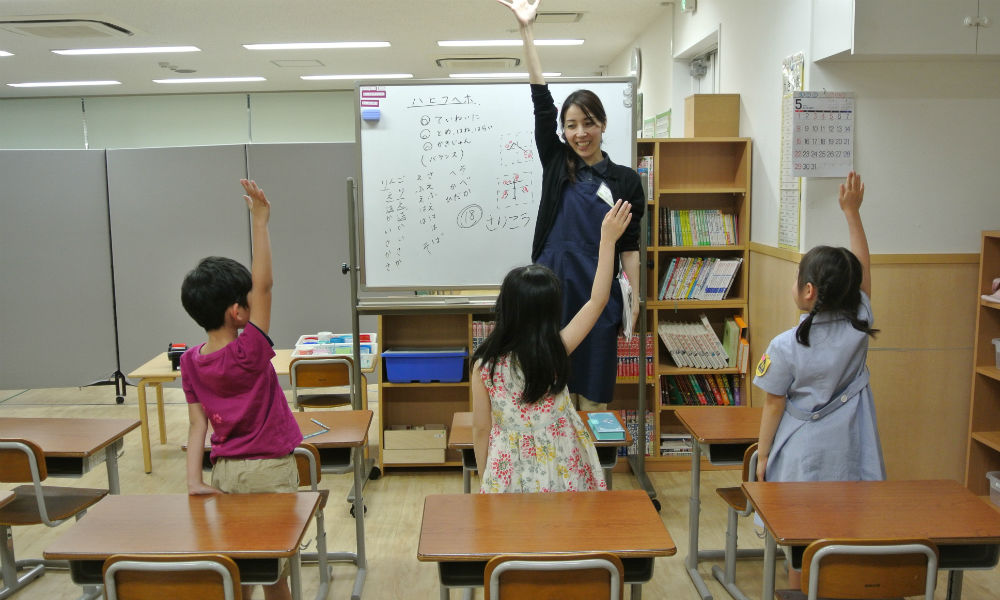 伸芽会 家庭学習プログラム 年中